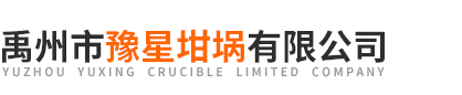 渣土车蓬布加盖